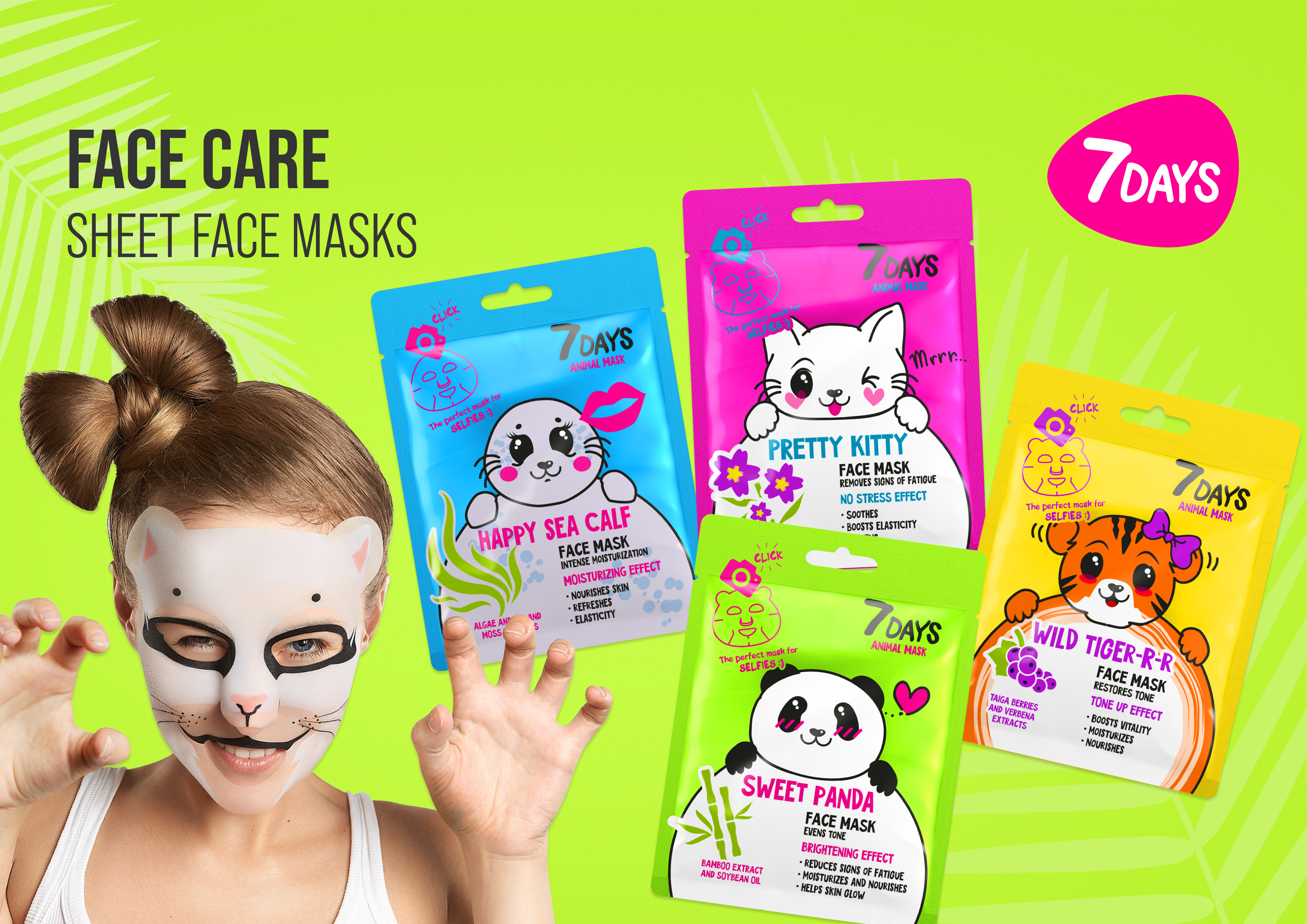 7DAYS ANIMAL MASKS