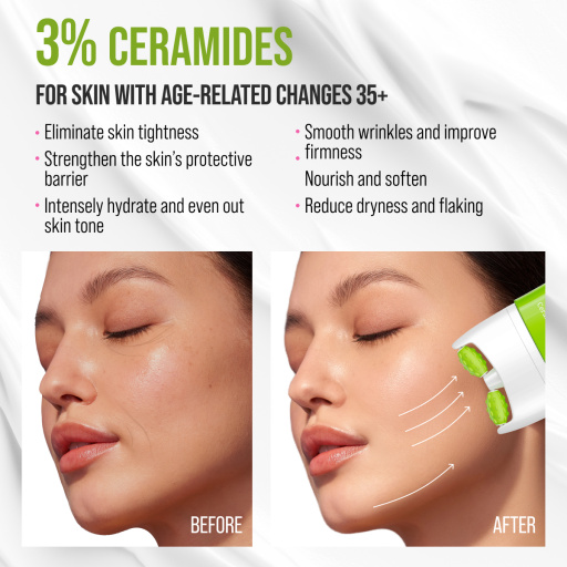 Face cream 3D massager, moisturizing and barrier repairing