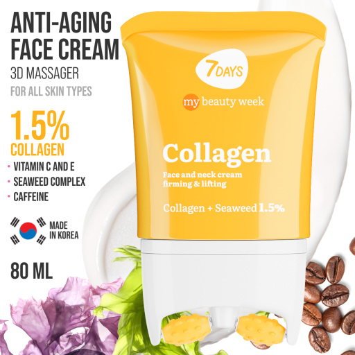 Face cream 3D massager, firming and lifting, Collagen 80 ML