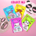 Animal face sheet mask PRETTY KITTY