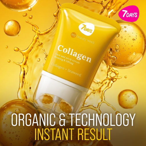 Face cream 3D massager, firming and lifting, Collagen 80 ML