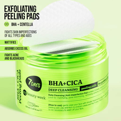  Deep cleansing peeling pads for face BHA+CICA