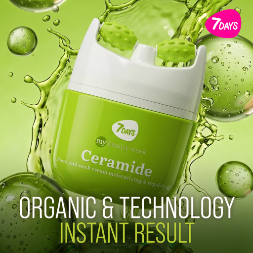 Face cream 3D massager, moisturizing and barrier repairing, Ceramide 40 ML