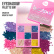 Eyeshadow palette 9 colours 02 Magic&fancy