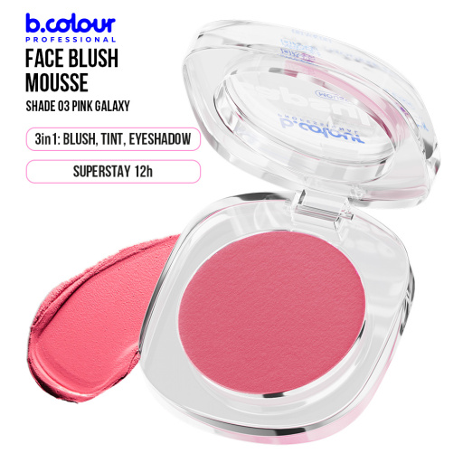 Mousse face blush / 03 Pink galaxy, B.COLOUR PROFESSIONAL CAPSULE, 3 g