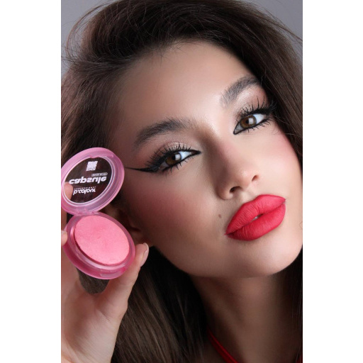 Baked face blush / 03 I'm shy, B.COLOUR PROFESSIONAL CAPSULE, 2,9 g