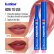 Automatic lip gloss / 03 Innovator, B.COLOUR PROFESSIONAL CAPSULE, 1,2 g