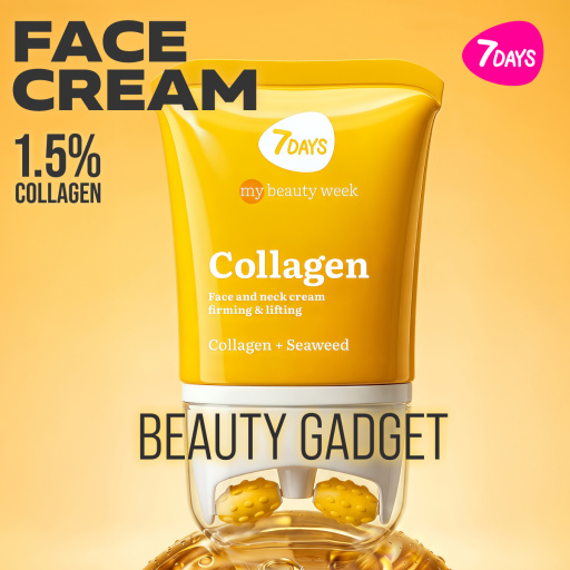 Face cream 3D massager, firming and lifting, Collagen 80 ML