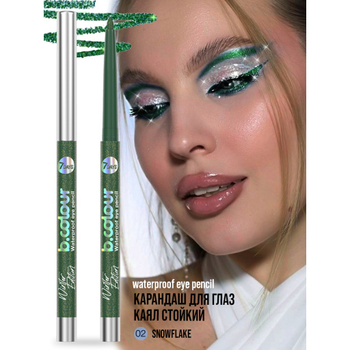 Waterproof eye pencil 01 Christmas tree