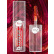 Multichrome liquid eyeshadow 01 Hell fire
