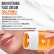 Face cream  3D massager, radiance and lifting, Vitamin C 80 ML