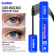 SuperStay black lash mascara / 01 5XL Volume, B.COLOUR PROFESSIONAL CAPSULE, 6 ml