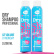 Dry Shampoo for Instant Cleansing X2 VOLUME set of 2