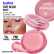 Baked face blush / 02 Not sorry, B.COLOUR PROFESSIONAL CAPSULE, 2,9 g