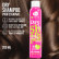  Dry Shampoo 3D VOLUME