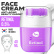 Face cream 3D massager, anti-age and lifting, Retinol & Hyaluronic Acid 40 ML