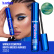 SuperStay black lash mascara / 04 Extreme volume, B.COLOUR PROFESSIONAL CAPSULE, 7,3 ml