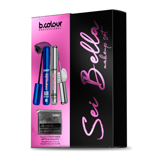 B.COLOUR PROFESSIONAL Makeup Set of Two Mascaras