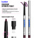Automatic kajal eye pencil / 07 Naughty plum, B.COLOUR PROFESSIONAL CAPSULE, 0,25 g