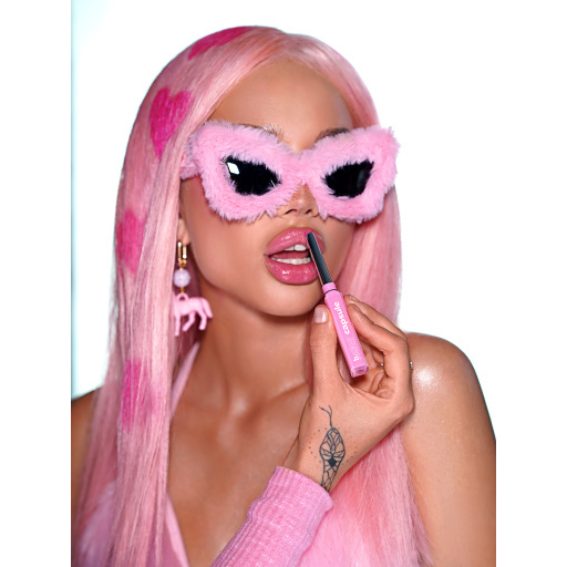 Hyaluronic balm / 02 Irene kiss, B.COLOUR PROFESSIONAL CAPSULE, 0,9 g