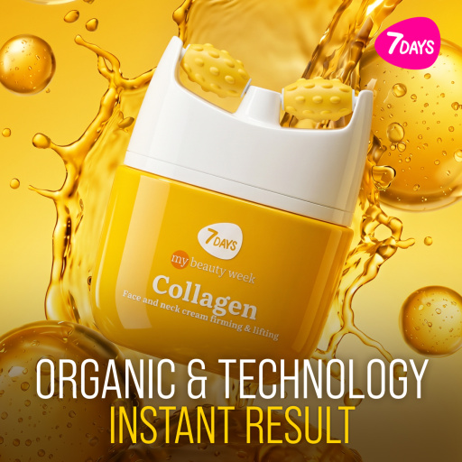 Face cream 3D massager, firming and lifting, Collagen 40 ML