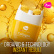 Face cream 3D massager, firming and lifting, Collagen 40 ML