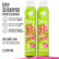 Dry Shampoo for volume SUPER FRESH set of 2