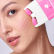 Face cream 3D massager, anti-age and moisturizing, Hyaluronic 40 ML