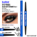 Smoky eye pencil & shimmer 2in1 / 01 Black classic, B.COLOUR PROFESSIONAL CAPSULE, 1*0,1 g, 1*0,2 g