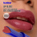 Automatic lip gloss / 03 Innovator, B.COLOUR PROFESSIONAL CAPSULE, 1,2 g