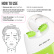 Face cream 3D massager, moisturizing and barrier repairing, Ceramide 80 ML