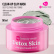 Clay face mask & scrub, cleansing and mattifying, DETOX SKIN