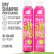 Dry Shampoo 3D VOLUME set of 2