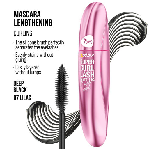 Metallic mascara / 07 LILAC