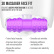Face cream 3D massager, anti-age and lifting, Retinol & Hyaluronic Acid 80 ML