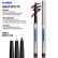 Automatic kajal eye pencil / 07 Naughty plum, B.COLOUR PROFESSIONAL CAPSULE, 0,25 g