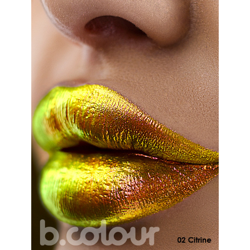 Multichrome eyeshadow / 02 CITRINE