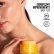 Face cream, moisturizing and radiance, VITAMIN C