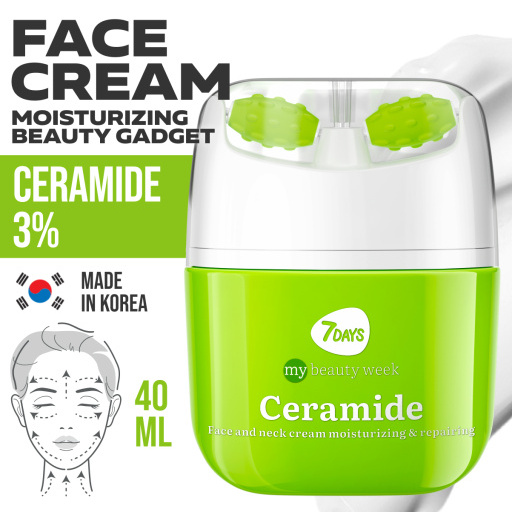 Face cream 3D massager, moisturizing and barrier repairing, Ceramide 40 ML