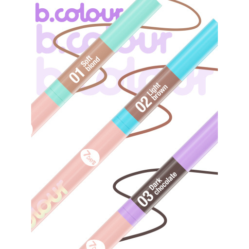 Brow pencil / 03 DARK CHOCOLATE