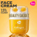Face cream 3D massager, firming and lifting, Collagen 40 ML