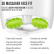 Face cream 3D massager, moisturizing and barrier repairing, Ceramide 80 ML