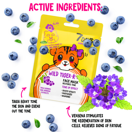 Animal fabric face mask WILD TIGER