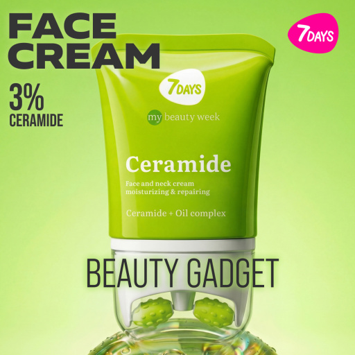 Face cream 3D massager, moisturizing and barrier repairing, Ceramide 80 ML