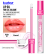 Lip oil for XXL volume / That's hot!, B.COLOUR PROFESSIONAL CAPSULE, 2 ml
