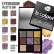 Eyeshadow palette 9 colours 01 Queen Alexa