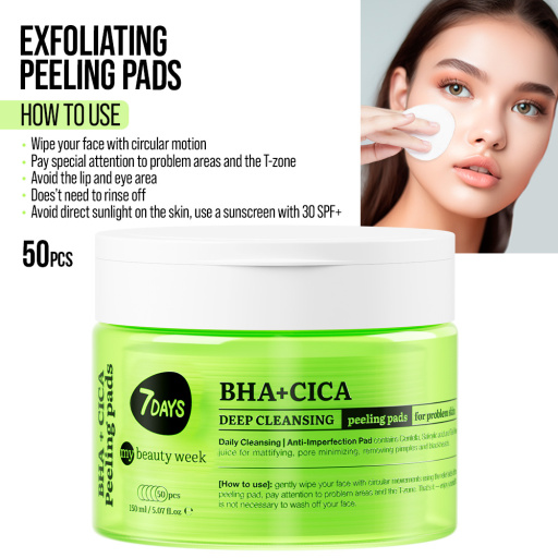  Deep cleansing peeling pads for face BHA+CICA