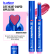 Automatic lip gloss / 06 Crush, B.COLOUR PROFESSIONAL CAPSUL, 1,2 g