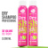 Dry Shampoo 3D VOLUME set of 2
