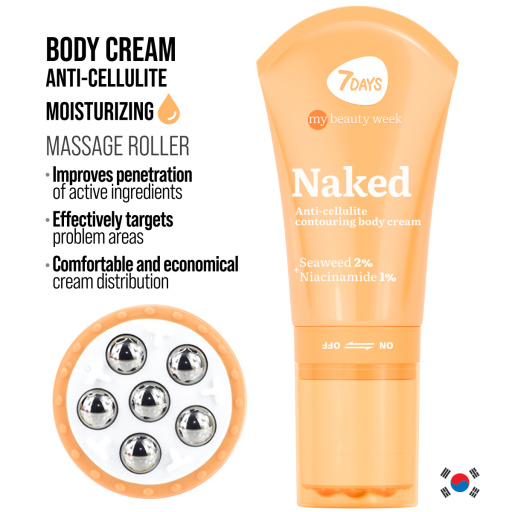 ダイアナ　Naema Body Cream 7 Anti-cellulite body cream-oil BRAZIL